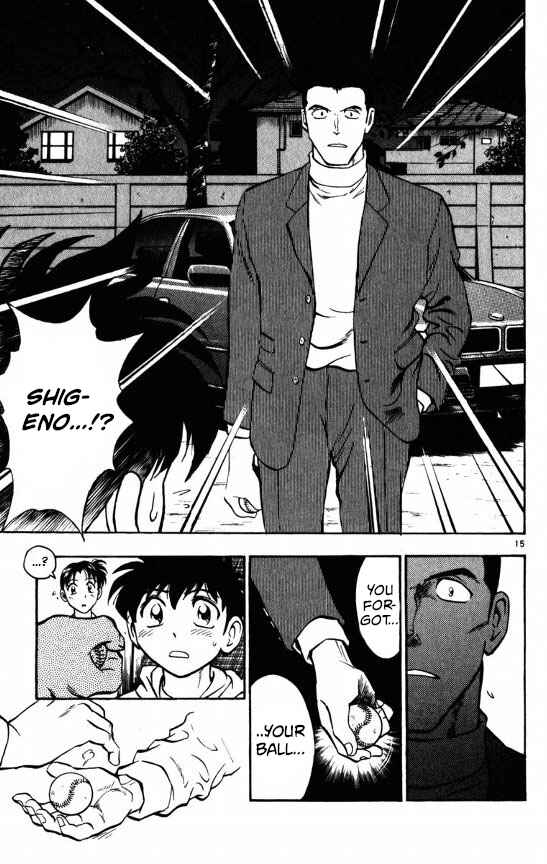 Page 15 Chapter 118 Major