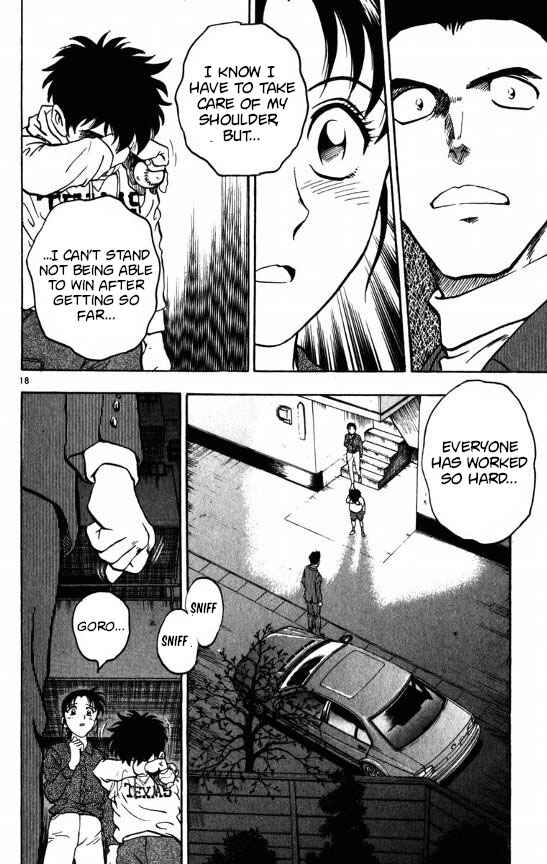 Page 18 Chapter 118 Major