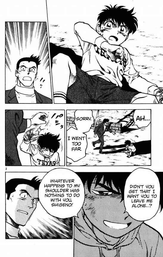 Page 2 Chapter 118 Major