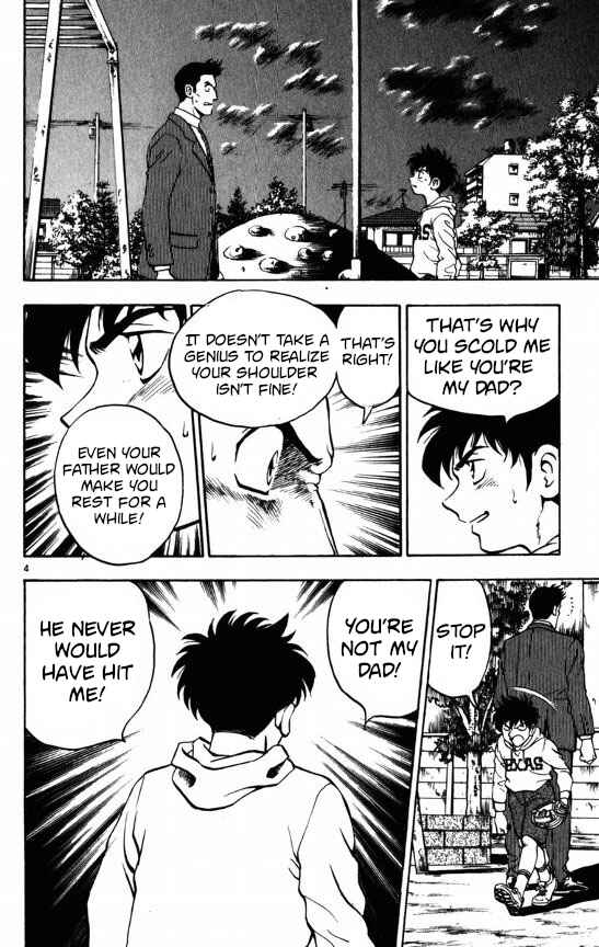 Page 4 Chapter 118 Major