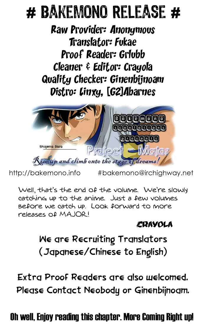 Page 1 Chapter 307 Major