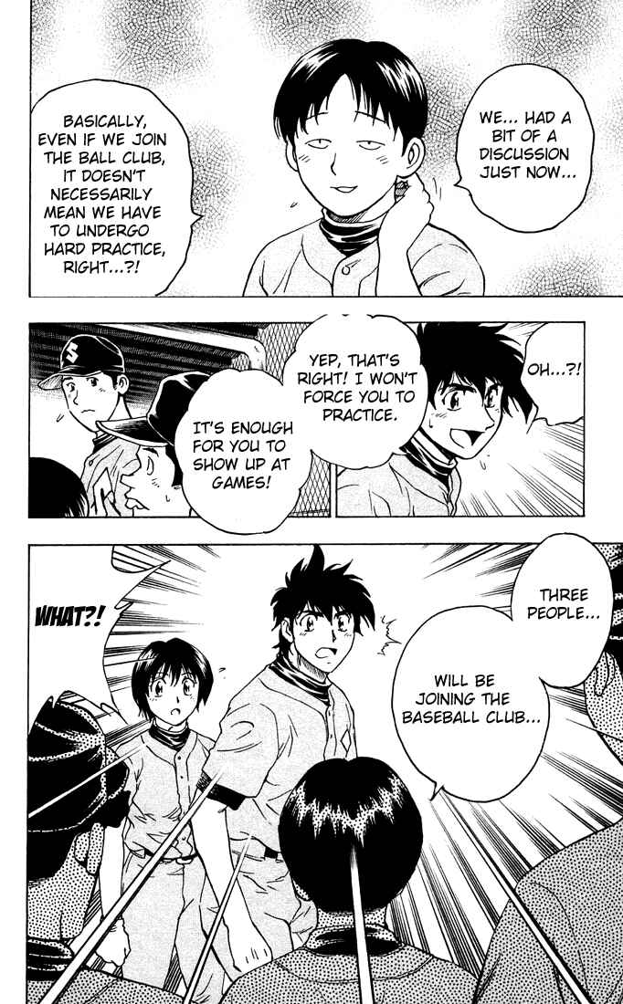 Page 15 Chapter 307 Major