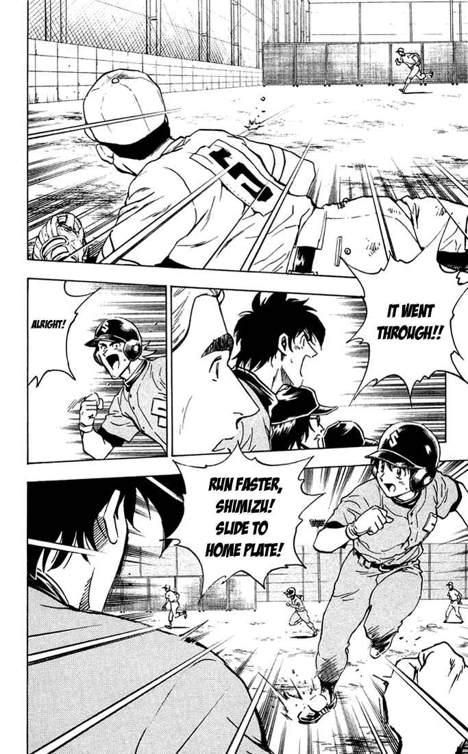 Page 3 Chapter 307 Major
