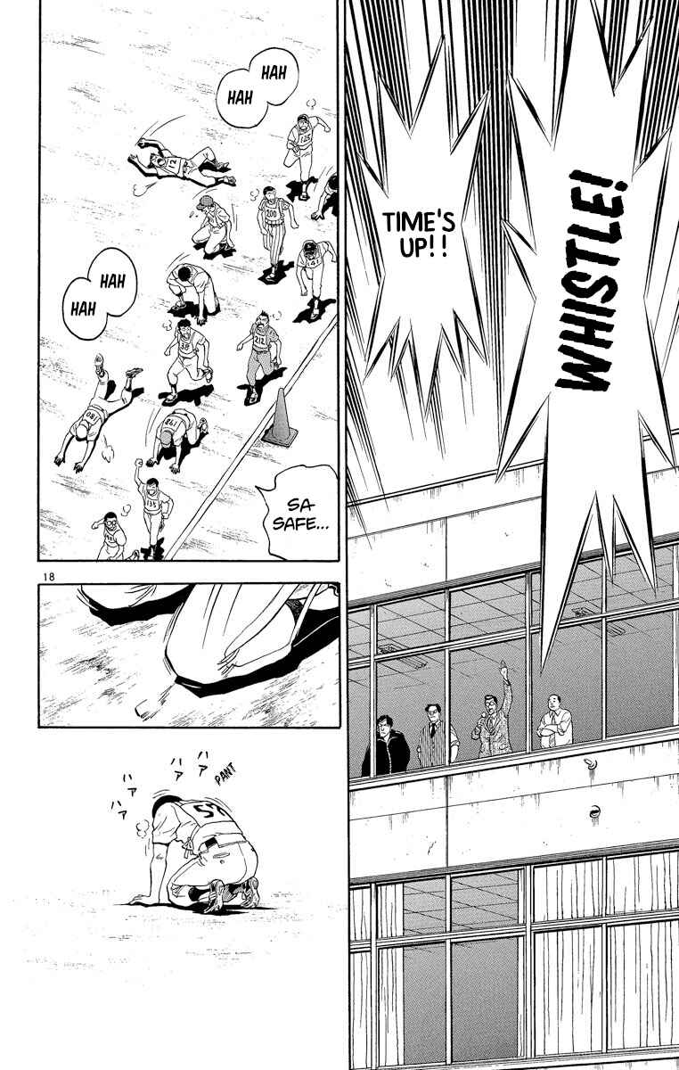 Page 18 Chapter 189 Major