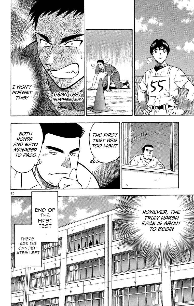 Page 20 Chapter 189 Major