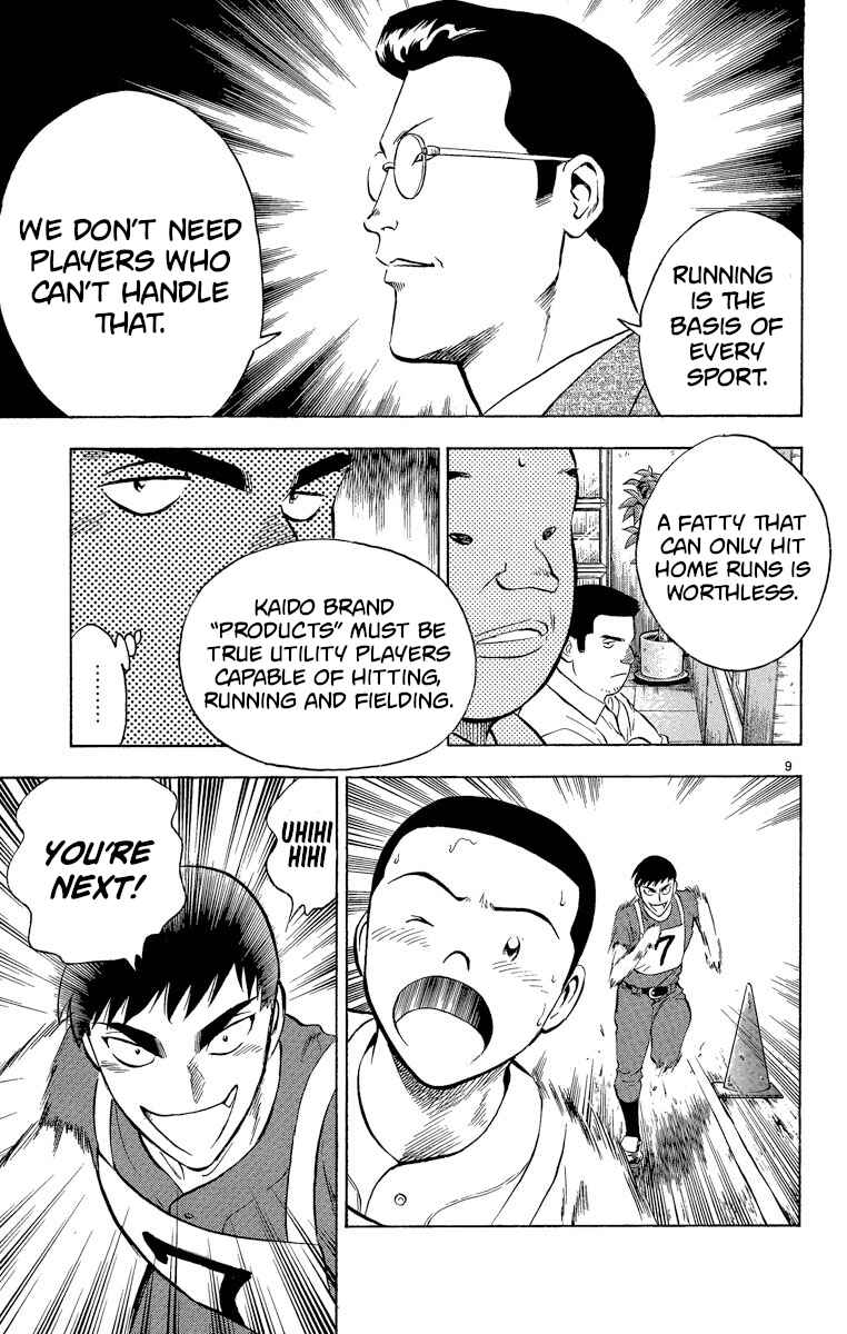 Page 9 Chapter 189 Major