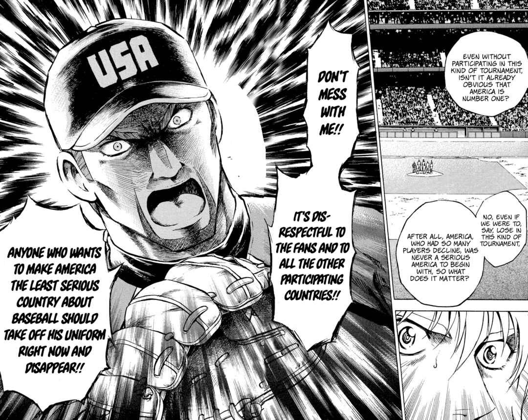 Page 14 Chapter 574 Major