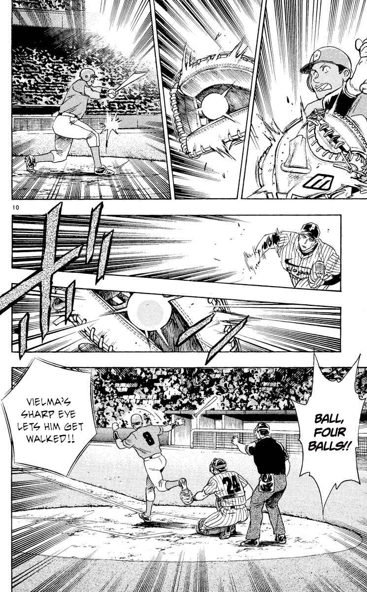 Page 10 Chapter 556 Major