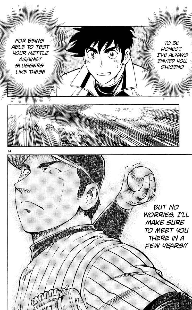 Page 14 Chapter 556 Major