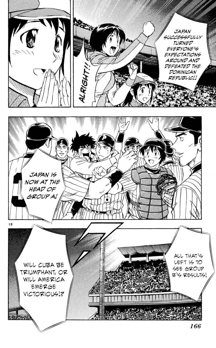 Page 18 Chapter 556 Major