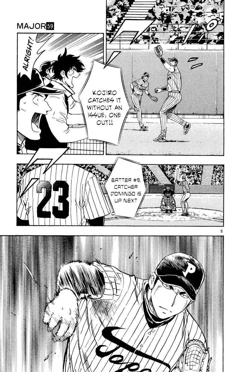 Page 5 Chapter 556 Major