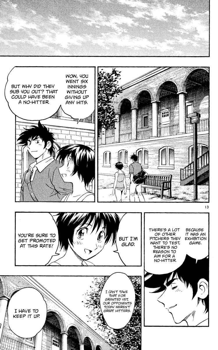 Page 13 Chapter 526 Major