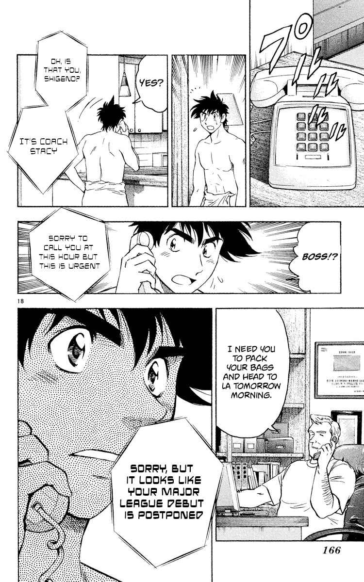 Page 18 Chapter 526 Major
