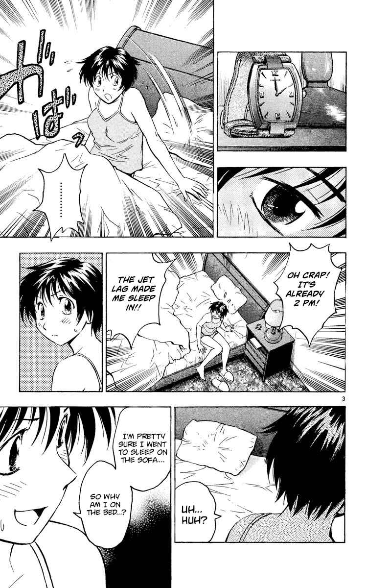 Page 3 Chapter 526 Major