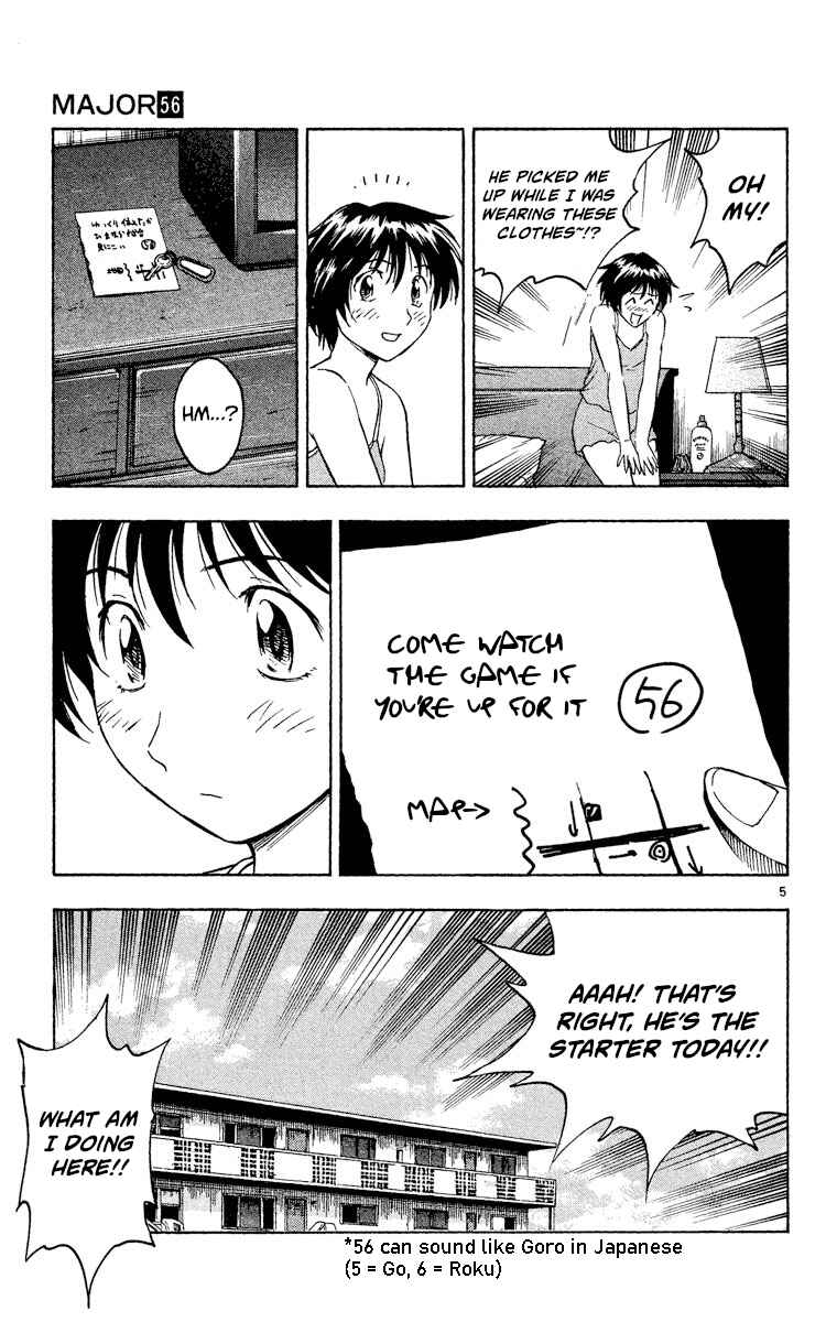 Page 5 Chapter 526 Major