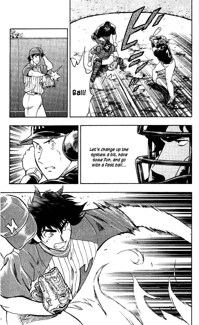 Page 9 Chapter 620 Major