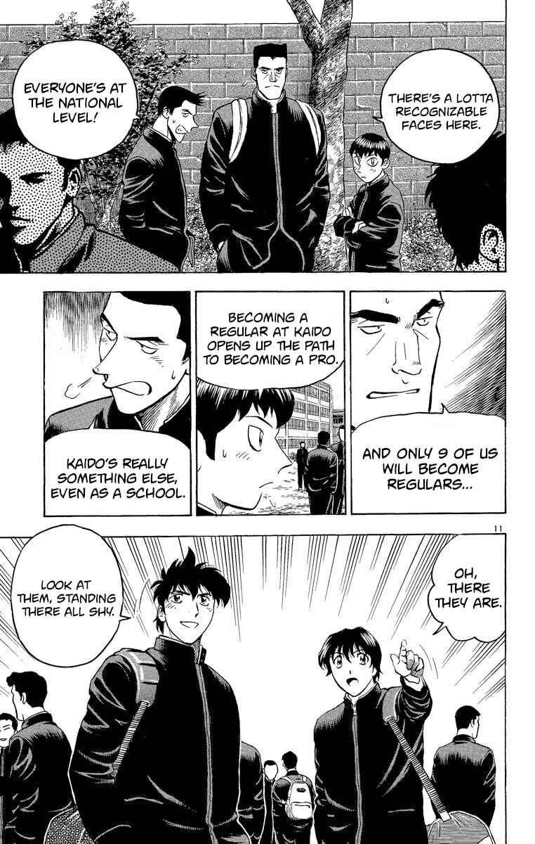 Page 11 Chapter 209 Major