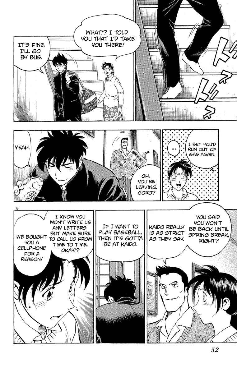 Page 8 Chapter 209 Major