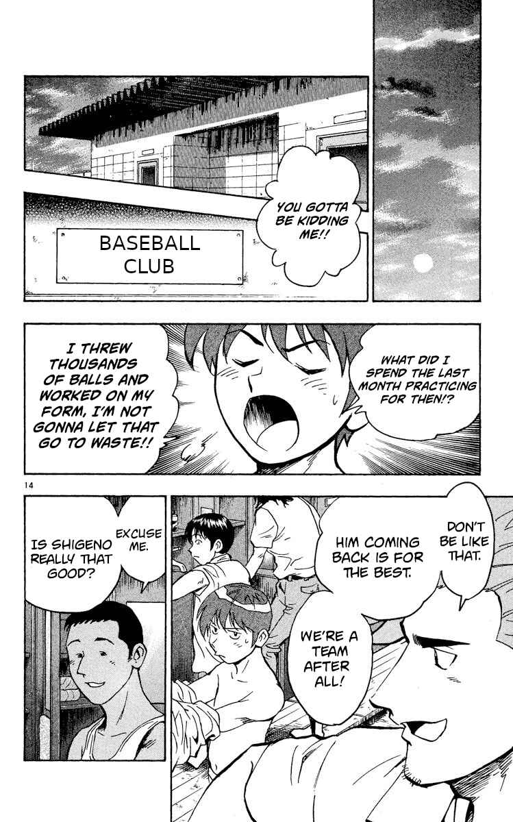 Page 14 Chapter 331 Major