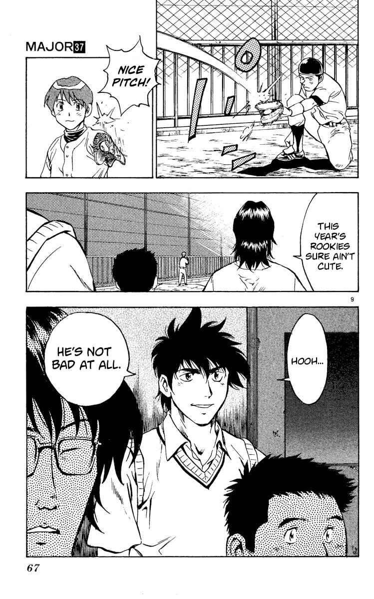 Page 9 Chapter 331 Major