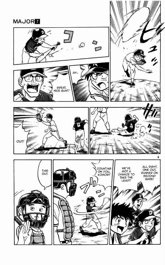 Page 10 Chapter 56 Major