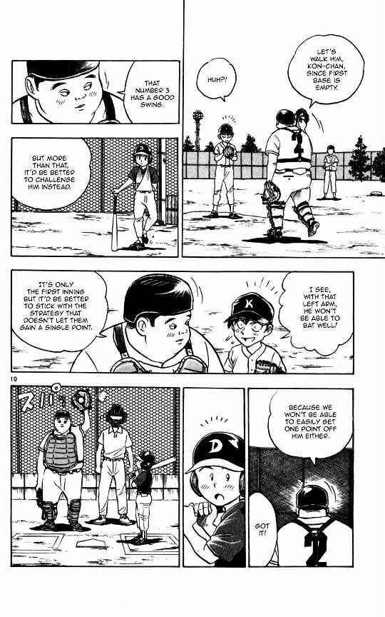 Page 11 Chapter 56 Major