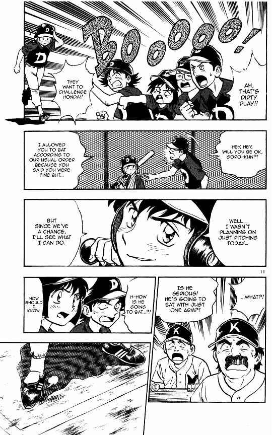 Page 12 Chapter 56 Major