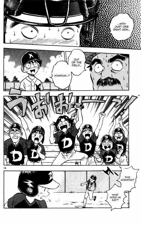 Page 20 Chapter 56 Major