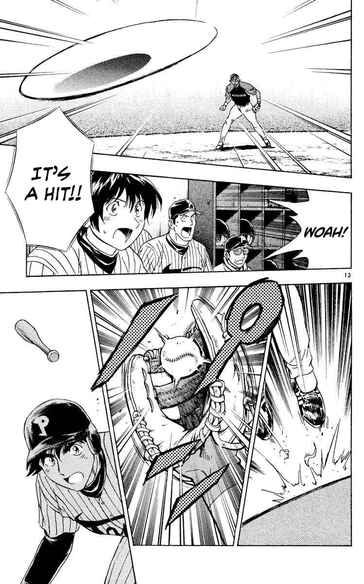 Page 13 Chapter 537 Major