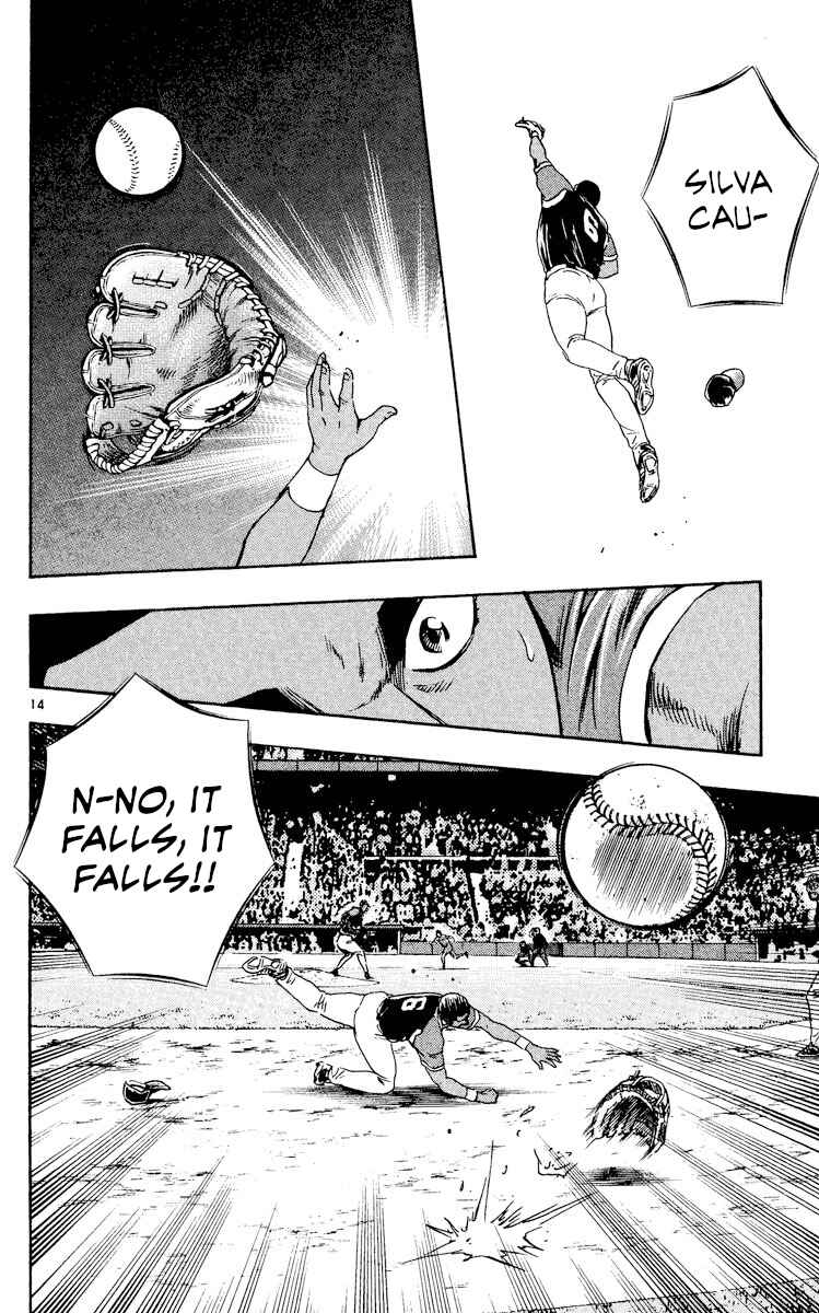 Page 14 Chapter 537 Major