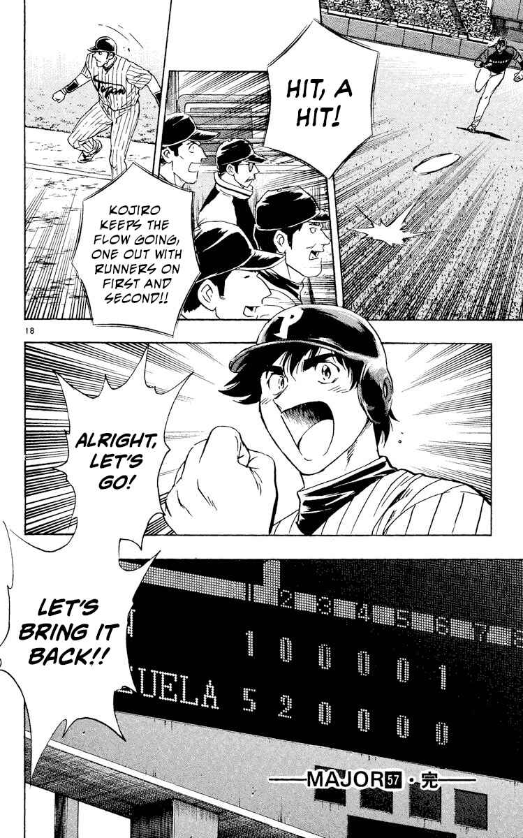 Page 18 Chapter 537 Major