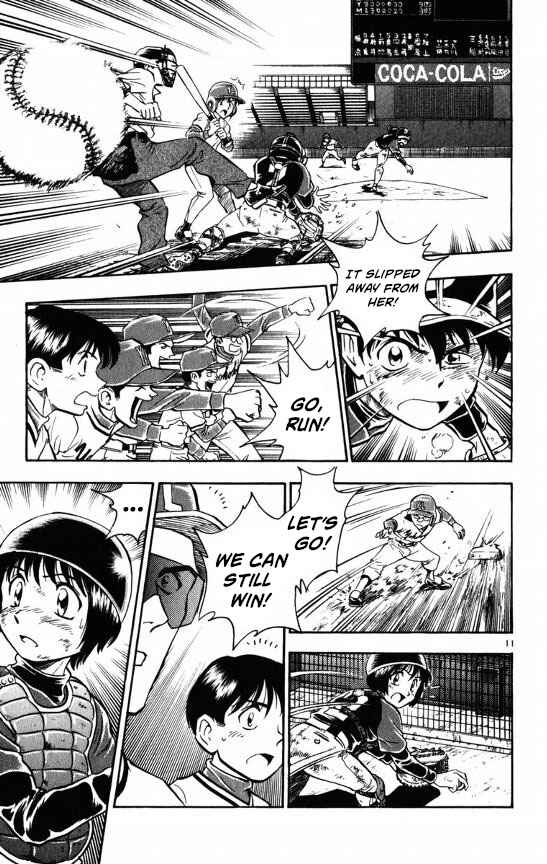 Page 11 Chapter 111 Major