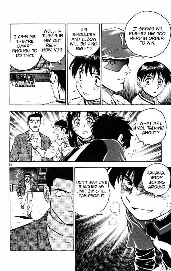 Page 14 Chapter 111 Major