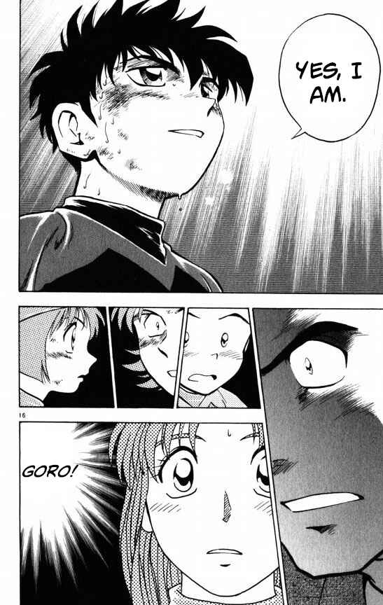 Page 16 Chapter 111 Major