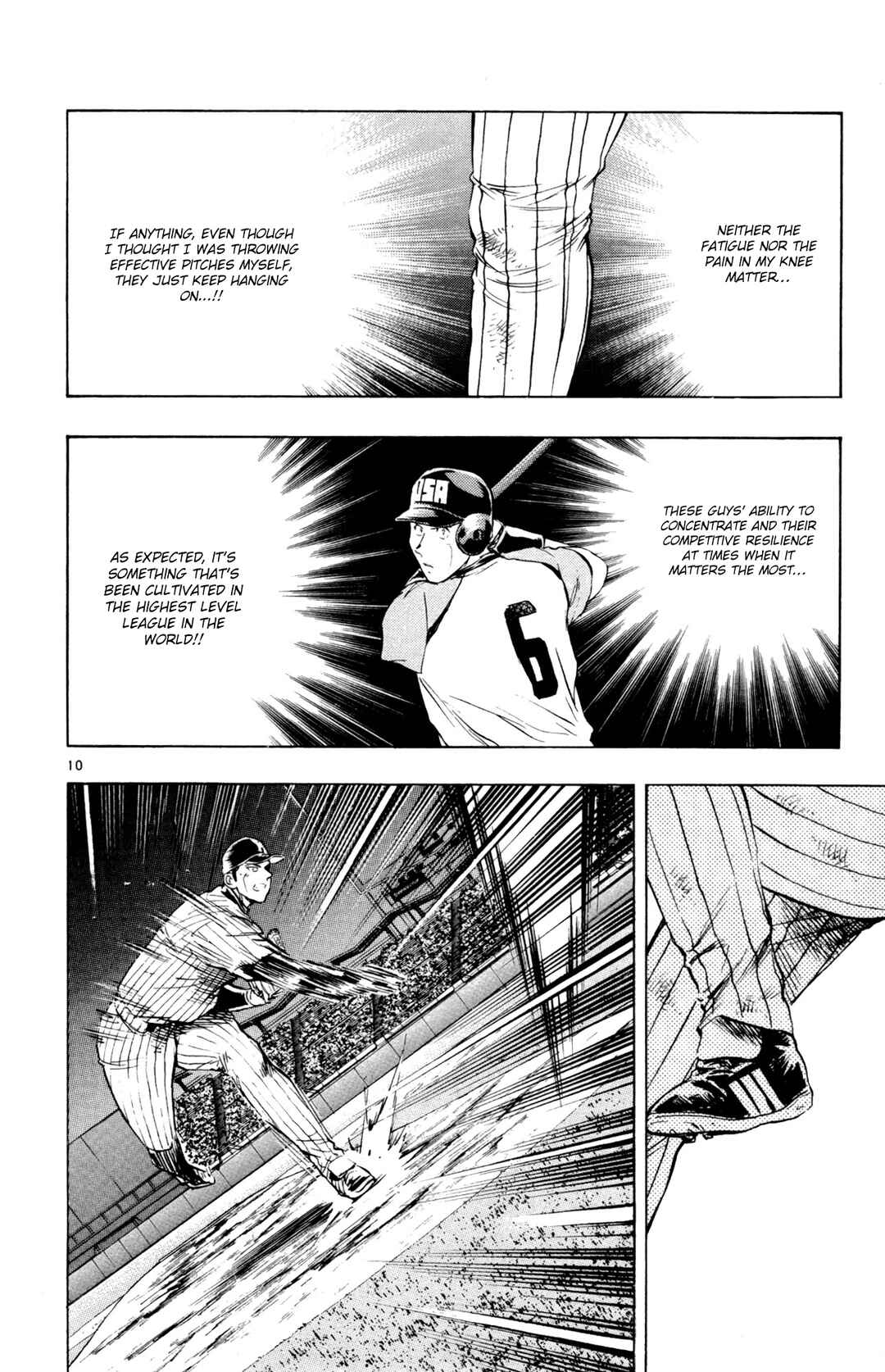 Page 10 Chapter 592 Major