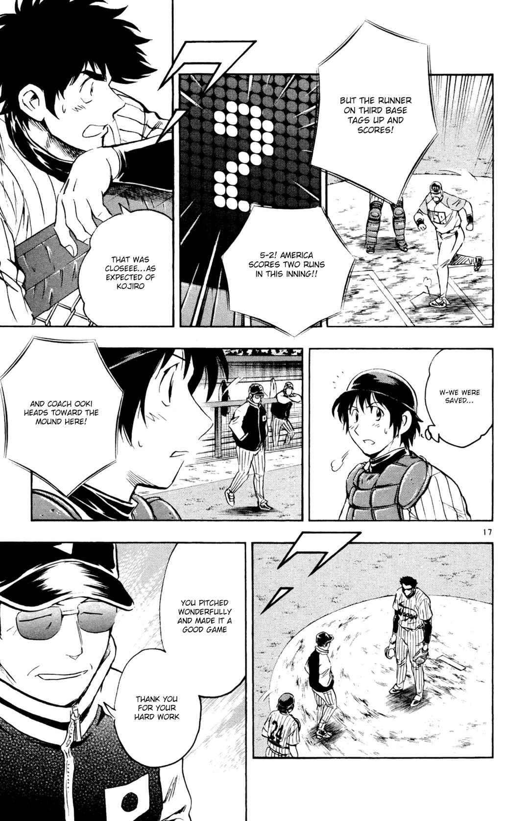 Page 17 Chapter 592 Major