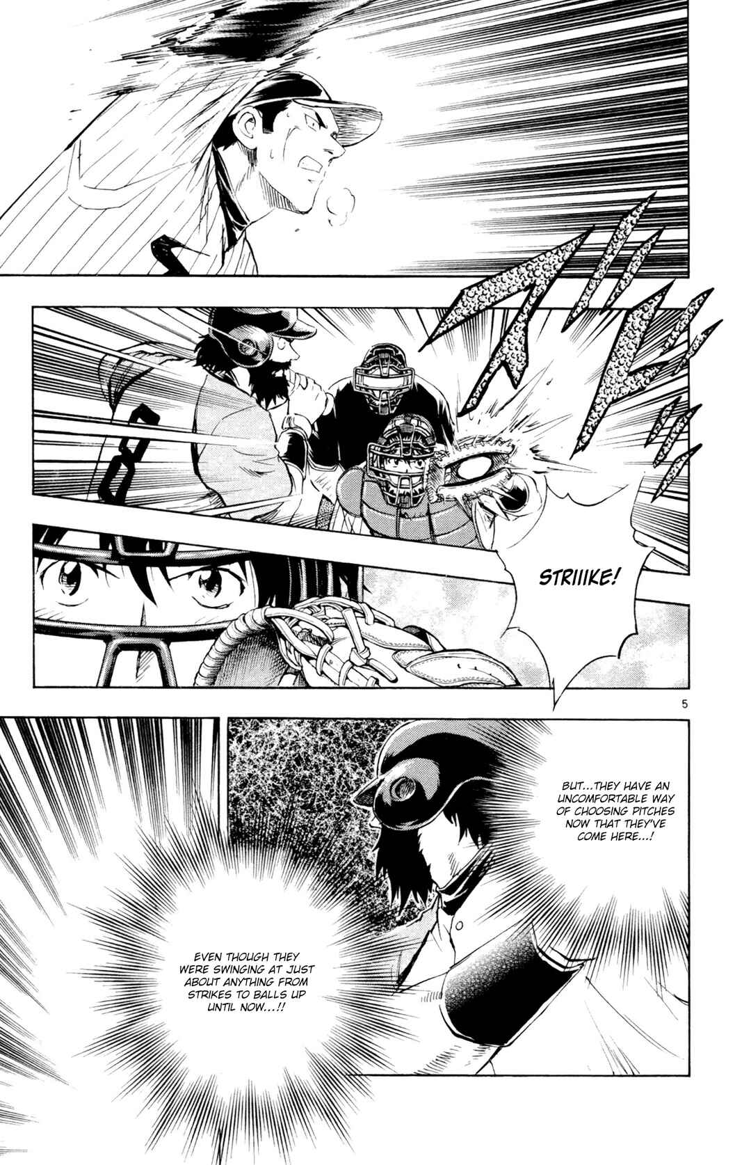 Page 5 Chapter 592 Major