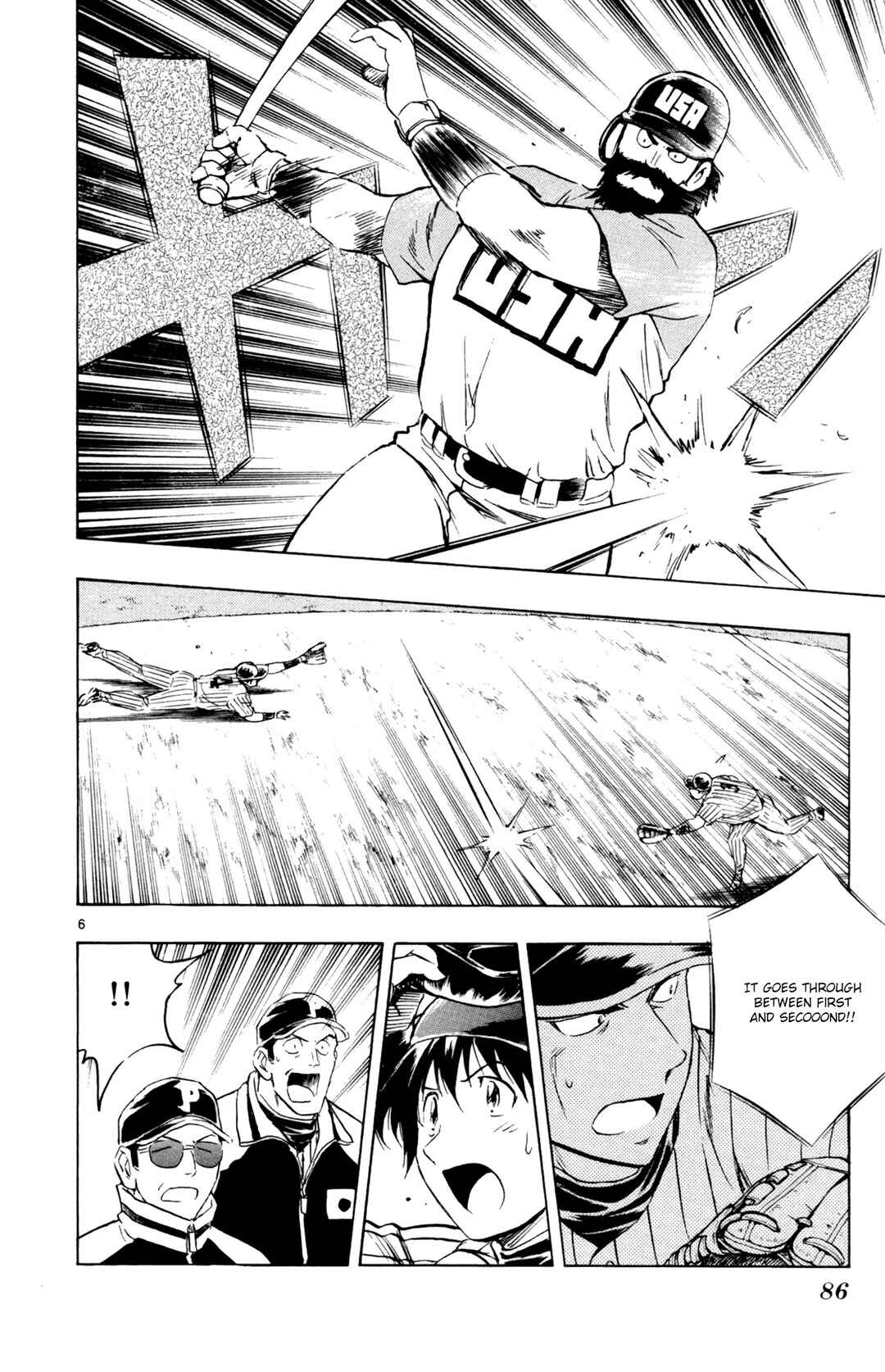 Page 6 Chapter 592 Major
