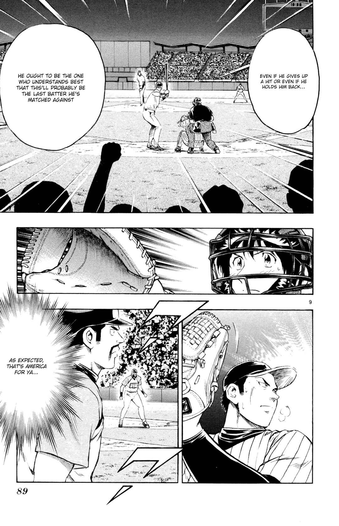 Page 9 Chapter 592 Major
