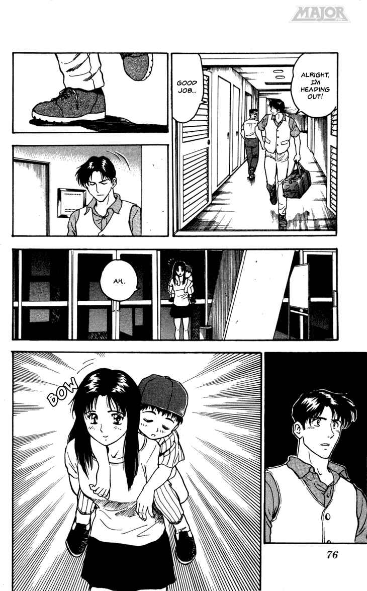 Page 12 Chapter 12 Major