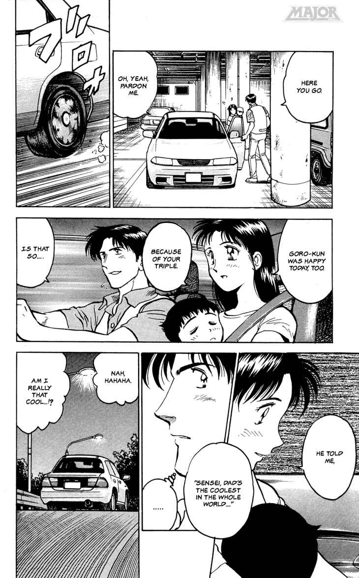 Page 14 Chapter 12 Major