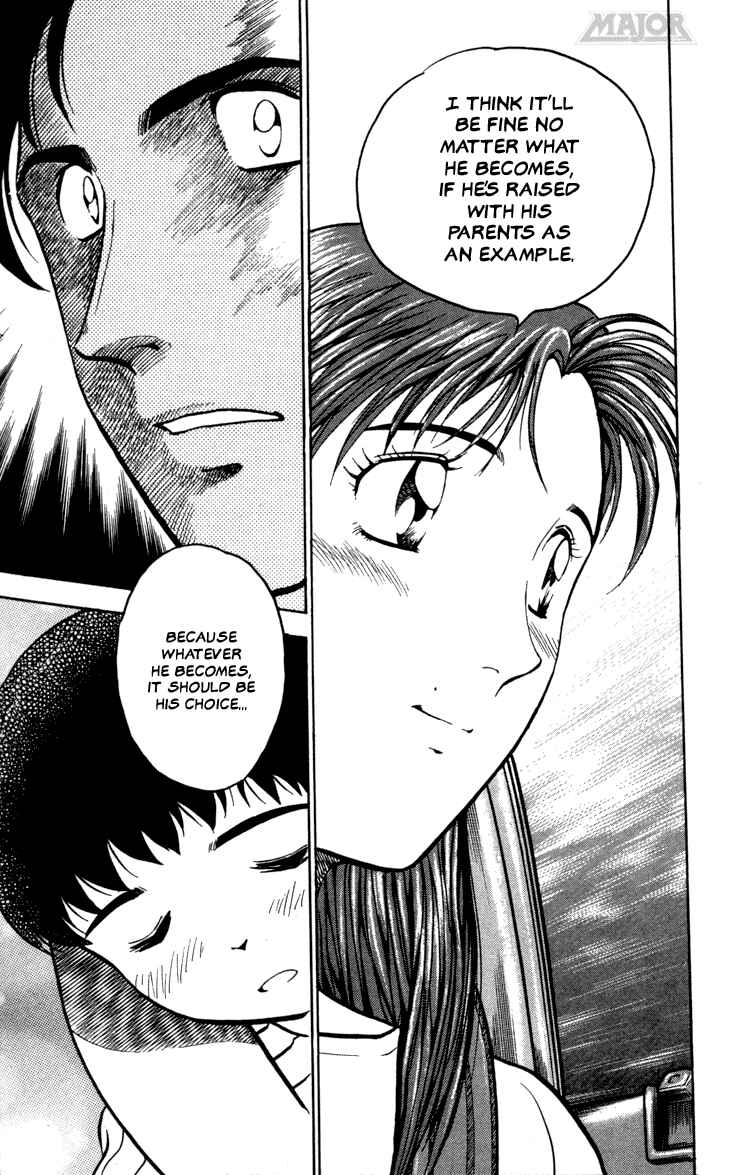 Page 17 Chapter 12 Major