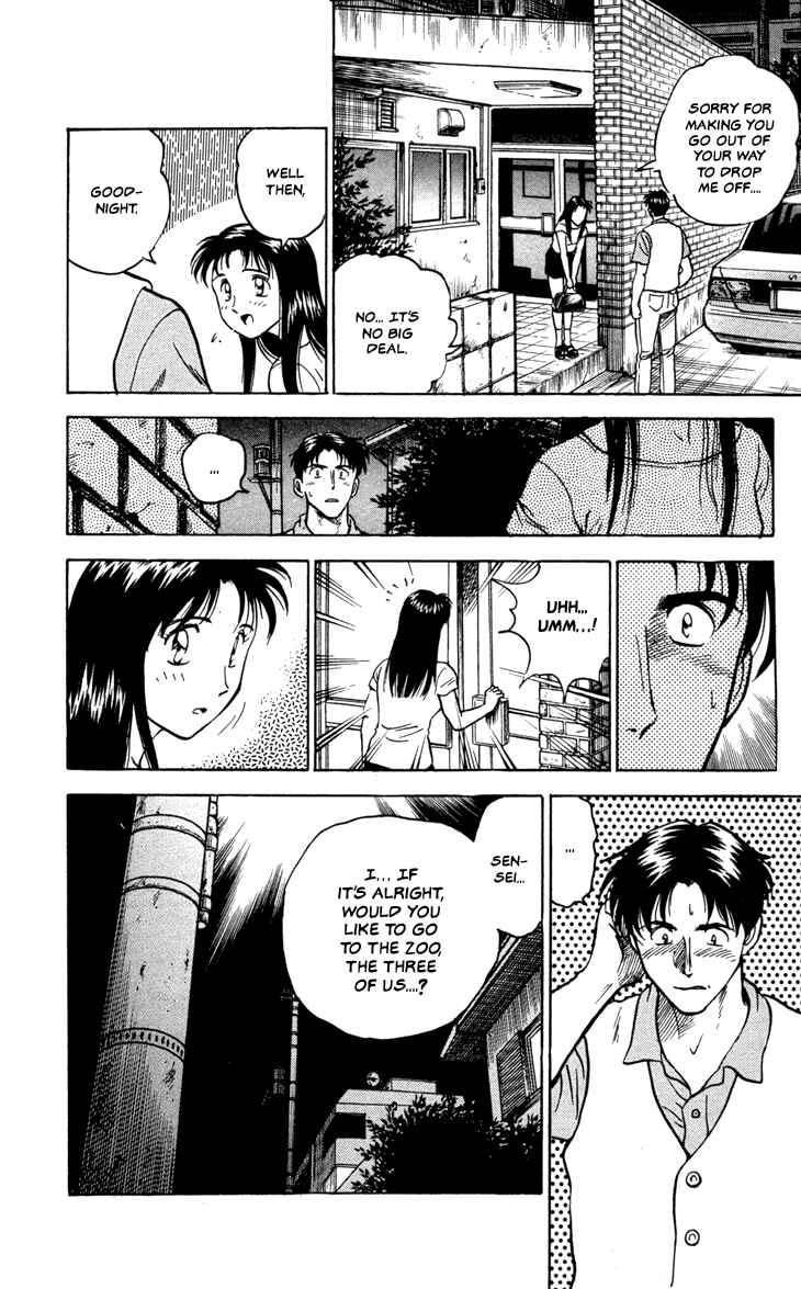 Page 18 Chapter 12 Major