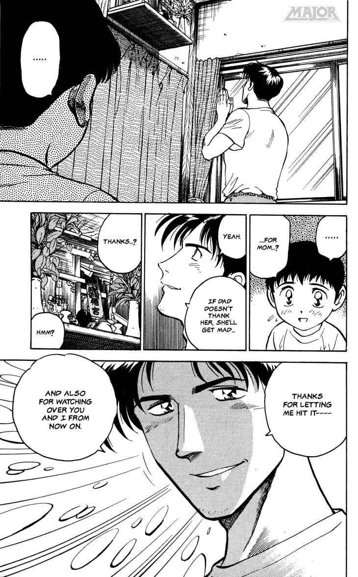 Page 3 Chapter 12 Major
