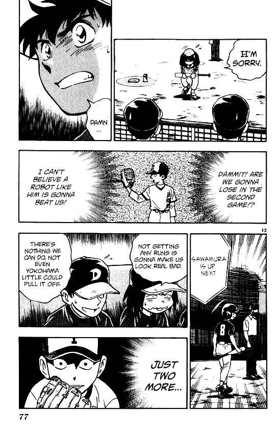 Page 13 Chapter 91 Major