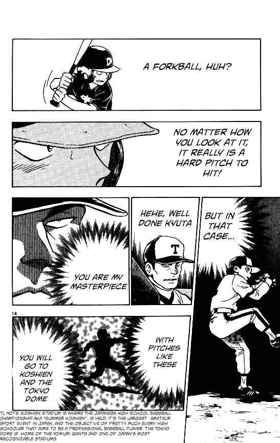 Page 14 Chapter 91 Major