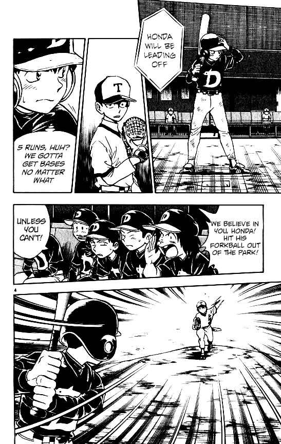 Page 4 Chapter 91 Major