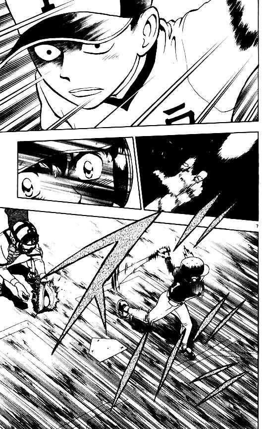 Page 7 Chapter 91 Major