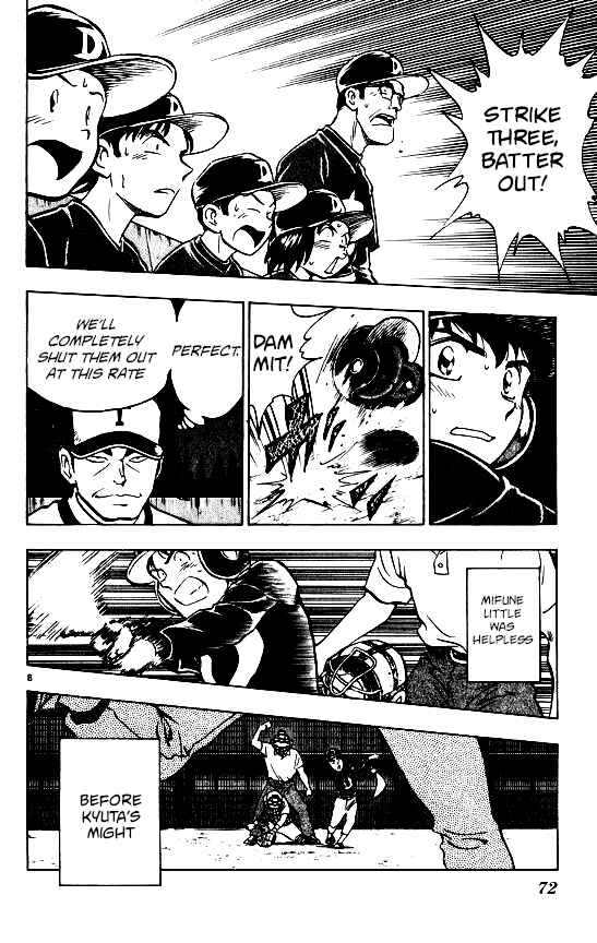 Page 8 Chapter 91 Major