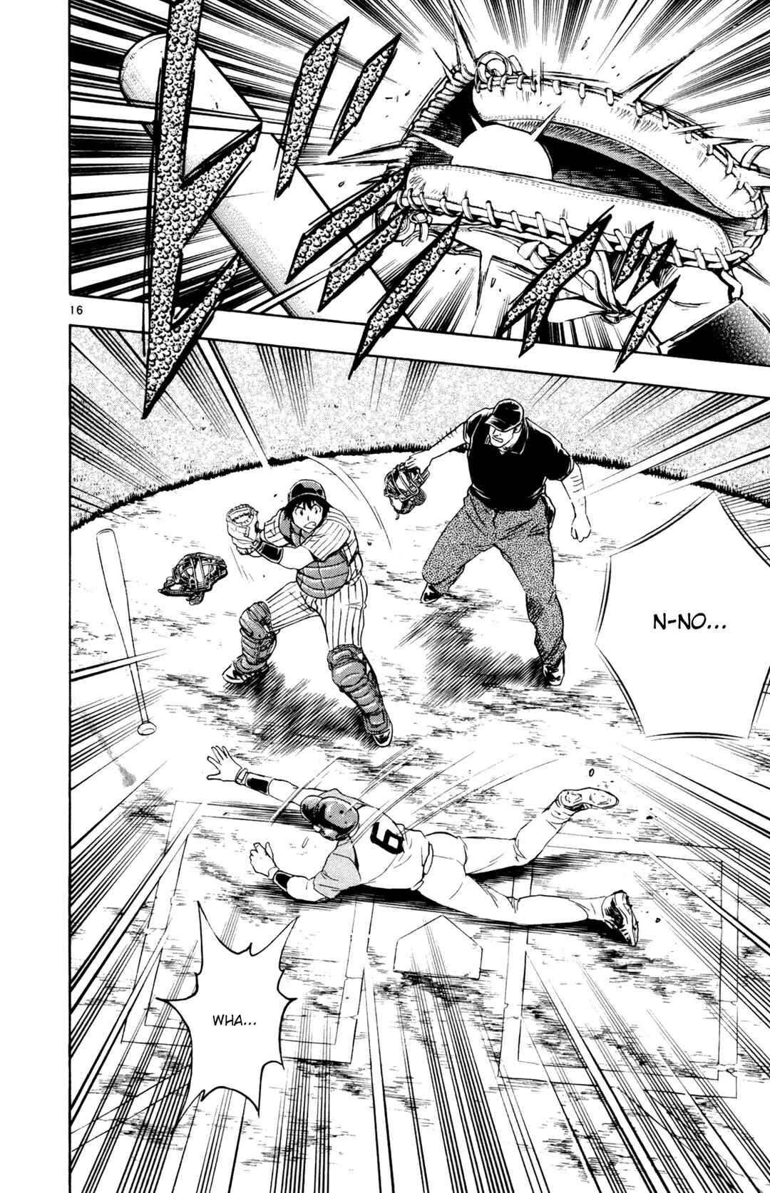 Page 16 Chapter 595 Major